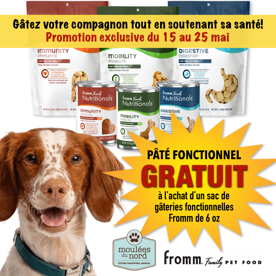 Fromm Fonctionnelles