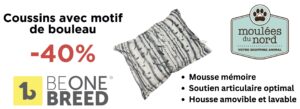 Coussin bouleau Be One Breed pour chiens en promotion